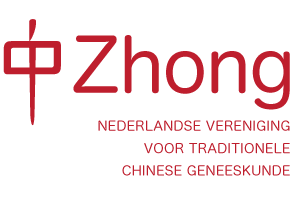 Acupunctuur Zoutman te Woerden is aangesloten bij de Nederlandse vereniging voor traditionele Chinese geneeskundevereniging ZHONG